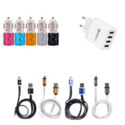 Φορτιστες και καλώδια φόρτισης και μεταφοράς δεδομενων